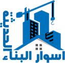 لمسات